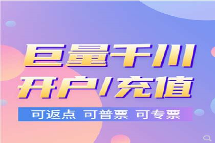 电商平台的关键词竞价排名：销售增长的秘诀